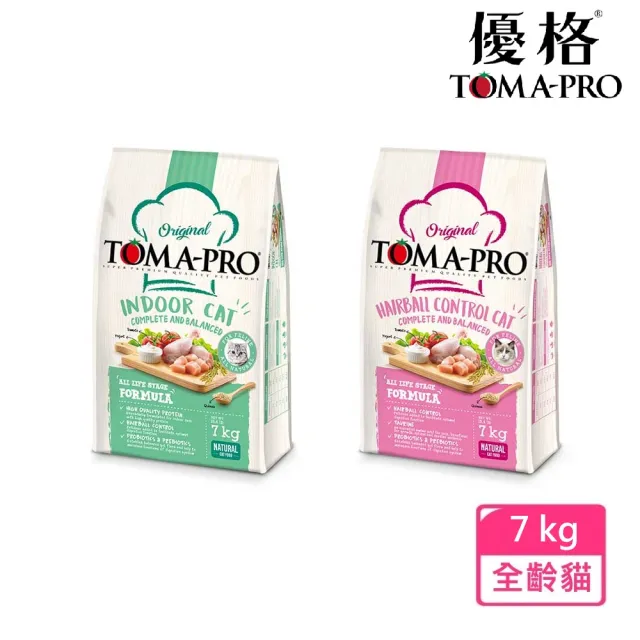 【TOMA-PRO 優格】經典系列貓飼料7 公斤-成幼貓/室內貓兩款任選(貓飼料 成貓 幼貓)