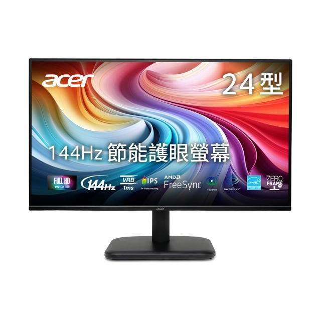 【Acer 宏碁】EK241Y P6 24型 IPS FHD 16:9 144Hz節能護眼電腦螢幕(23.8吋/FreeSync/1ms)