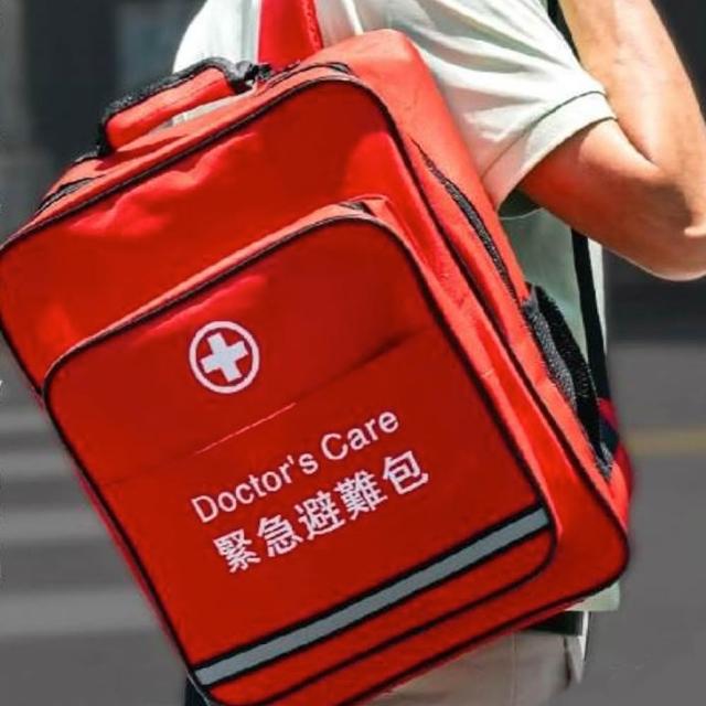 【Doctor’s Care 守護者】緊急避難包+醫療急救包 不斷電手電筒+警報收音機-福利品(背包小髒污恕不退換)