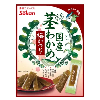即期品SOKAN 鹽漬裙帶菜(鰹魚梅風味)