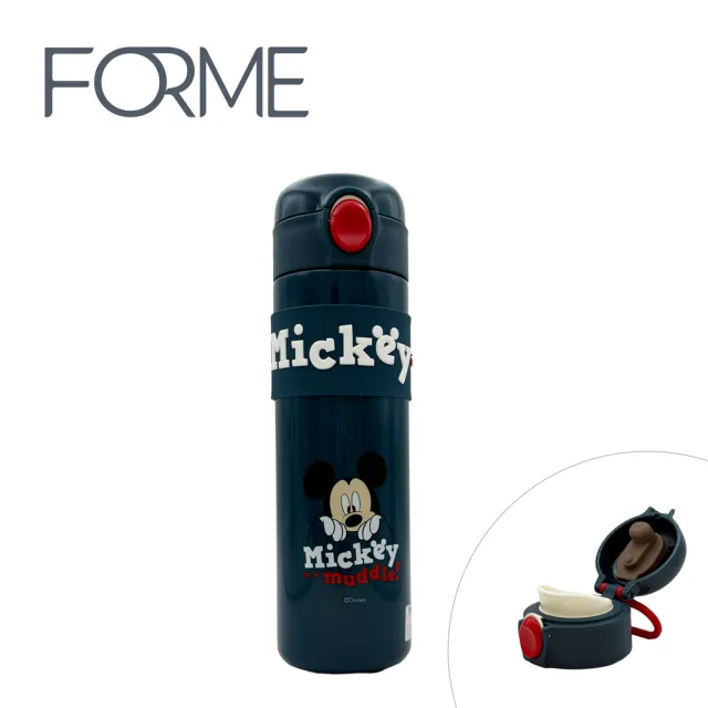 【FORME】迪士尼正版授權不鏽鋼保溫 悠活杯系列 直飲彈跳隨身杯 500ml(多款可選 內層316不鏽鋼)