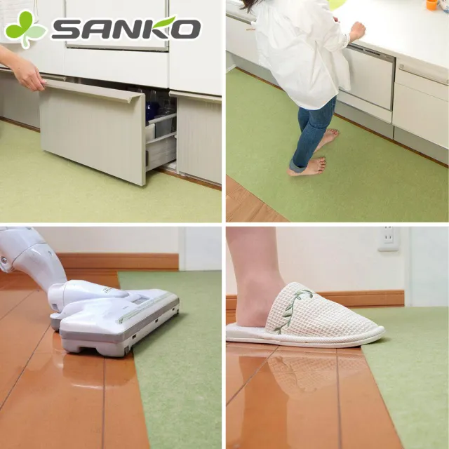 【Sanko】日本製防水止滑廚房地墊240CM 買一送一(L型廚房地墊 防水地墊)