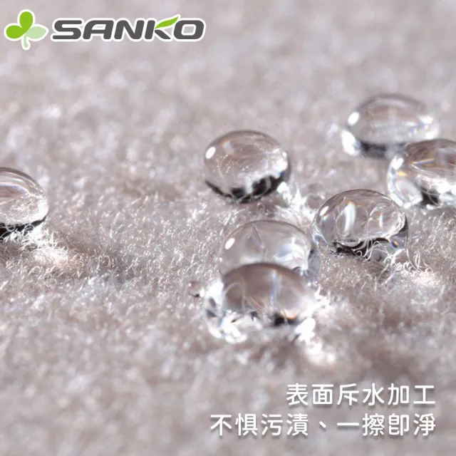 【Sanko】日本製防水止滑廚房地墊240+120CM 買一送一(L型廚房地墊 防水地墊)