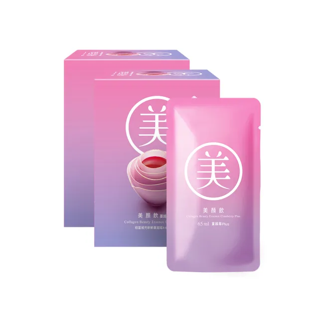 【老協珍】美顏飲 蔓越莓Plus 6入x2盒(65ml/入 膠原蛋白飲 私密保養 送禮)