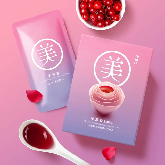 【老協珍】美顏飲 蔓越莓Plus 6入x2盒(65ml/入 膠原蛋白飲 私密保養 送禮)