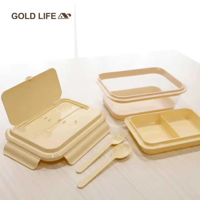 【GOLD LIFE】3入組-好收好帶可折疊便當盒(分隔/可微波/收納)