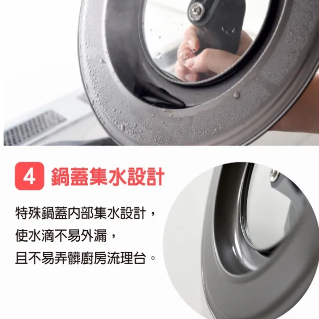 【Arnest】Bellfina可立式玻璃鍋蓋-30cm(日本製 Arnest 26-30cm鍋子適用鍋蓋)