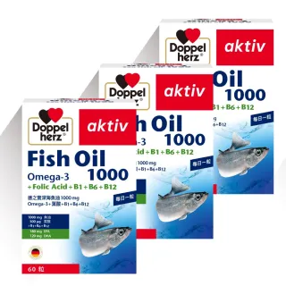 【Doppelherz 德之寶】深海魚油1000mg+B群60粒x3盒(德國雙心)