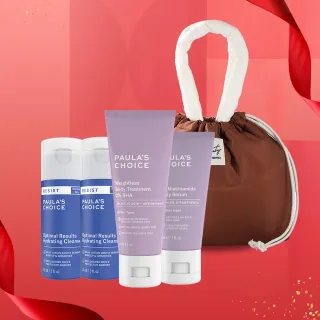 【Paulas Choice 寶拉珍選】獨家美妝袋★水楊酸身體乳+B3勻亮身體乳+高效洗面乳x2(新客/送禮)