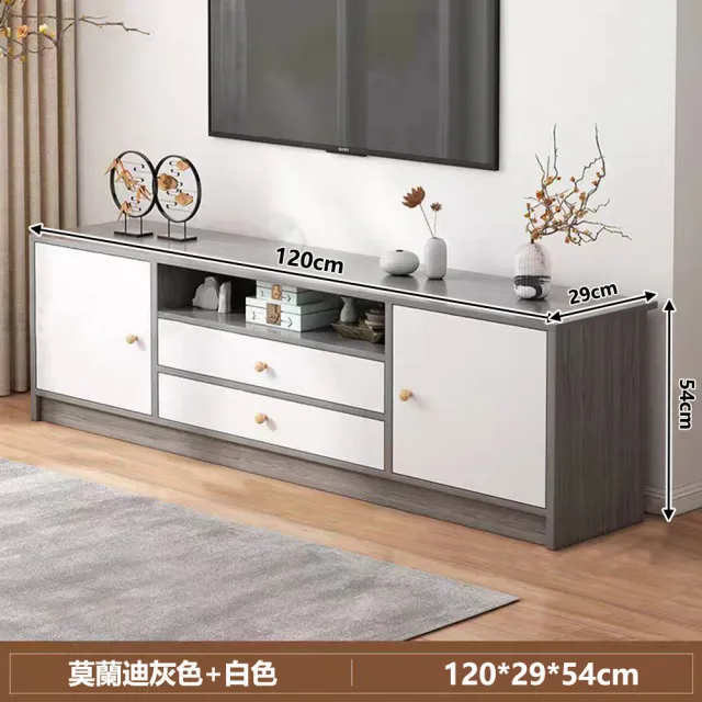 【E-factory】120公分電視櫃 TV櫃 高腳電視櫃 收納電視櫃 客廳櫃(056-電視櫃120公分(莫蘭迪灰色))