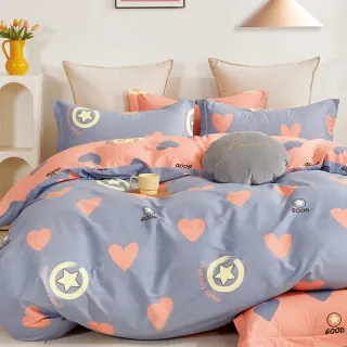 【戀家小舖】買一送一 100%純棉枕套床包組(單/雙/加大)(多款任選)