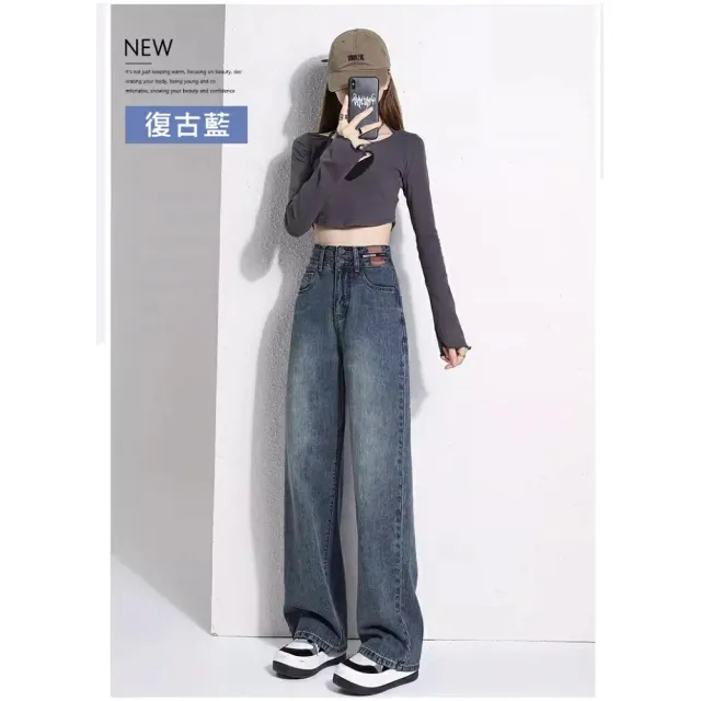 【Shiny 藍格子】雙釦高腰加絨顯瘦直筒闊腿牛仔褲 V5198 現+預(女褲 丹寧 寬褲)