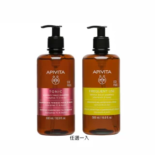 【APIVITA】官方直營 洗髮精 500ml 任選-女士活化/溫和潔淨(專櫃公司貨)