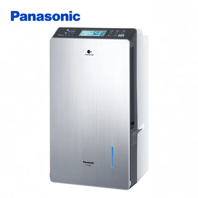 【Panasonic 國際牌】25公升nanoeX變頻除濕機(F-YV50LX)