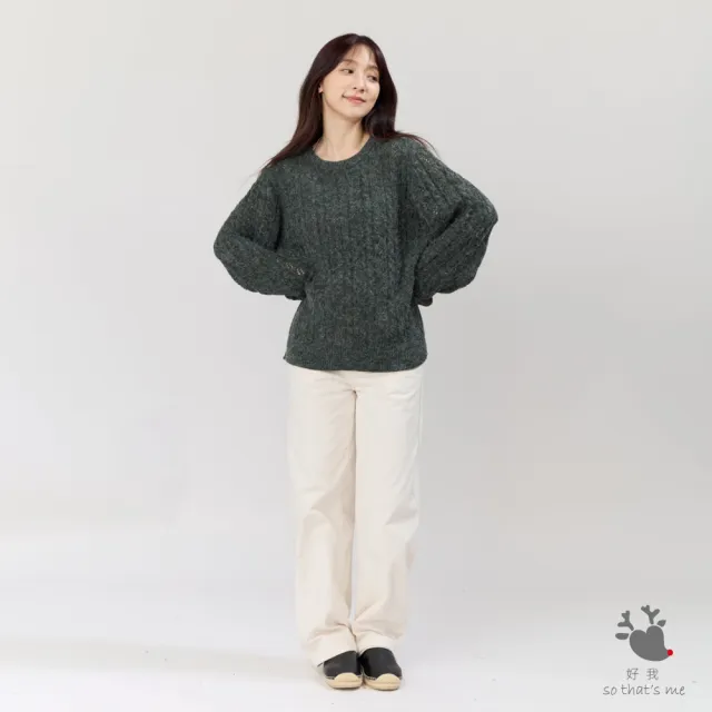 【so that’s me 好我】Rita圓領麻花套頭針織毛衣(深藻綠)