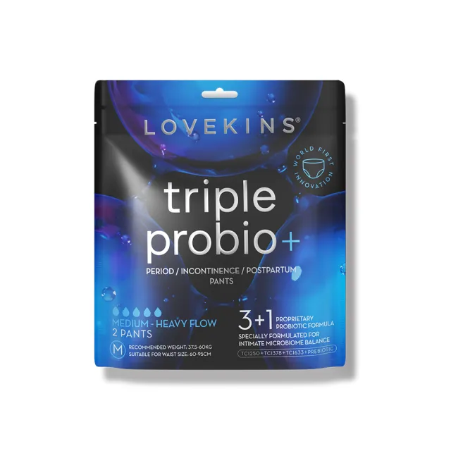 【Lovekins 沐歆】Triple probio 益菌安心褲 6入組(專利益生菌添加/褲型衛生棉/敏感肌可用/大江生活)
