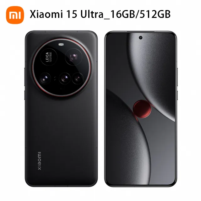 官方旗艦館【小米】Xiaomi 15 Ultra 5G 6.73吋(16G/512G/Qualcomm Snapdragon 8 Elite/5000萬鏡頭畫素)