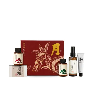 【阿原】月來悅好禮盒(月桃皂115g+月桃滋潤洗澡水60mL+紫草柔順洗髮露60mL+月桃護手霜30g+月桃洗手水95mL)