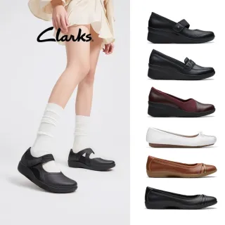 【Clarks】暢銷女鞋 休閒鞋/樂福鞋/皮鞋/增高鞋(網路獨家限定)