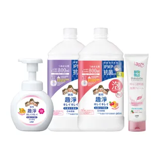 【LION 獅王】趣淨抗菌洗手慕斯超值組1+2瓶組-柑橘/果香/花香(250mlx1+800mlx2)