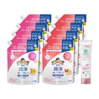 【LION 獅王】趣淨抗菌洗手慕斯補充包 果香/柑橘 8入(450mlx8)