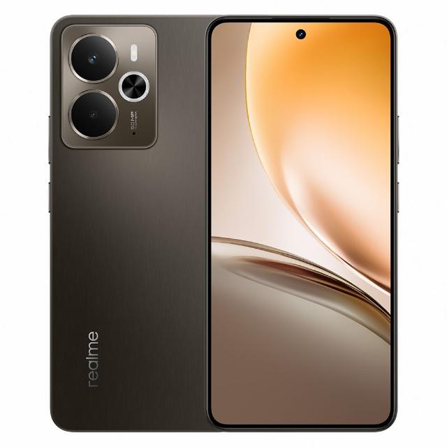 【realme】14 5G 6.67吋 鐵岩棕(8G/256G/高通驍龍6 Gen 4/5000萬鏡頭畫素)
