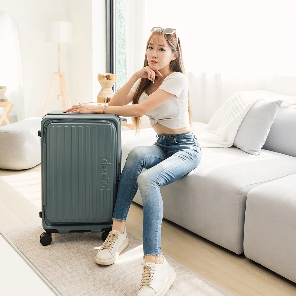 【Deseno 笛森諾】特洛伊PRO29.5吋真空壓縮｜前開式煞車行李箱(多色任選_不含真空壓縮機)