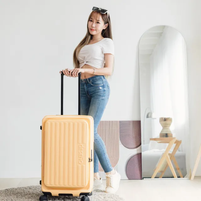 【Deseno 笛森諾】特洛伊PRO26吋真空壓縮｜前開式煞車行李箱(多色任選_不含真空壓縮機)