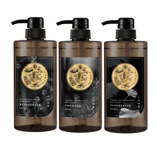 【tsaio上山採藥】五星飯店指定-植萃沐浴600ml-茶樹/露珠草/白茶(任選3入/精油沐浴乳)