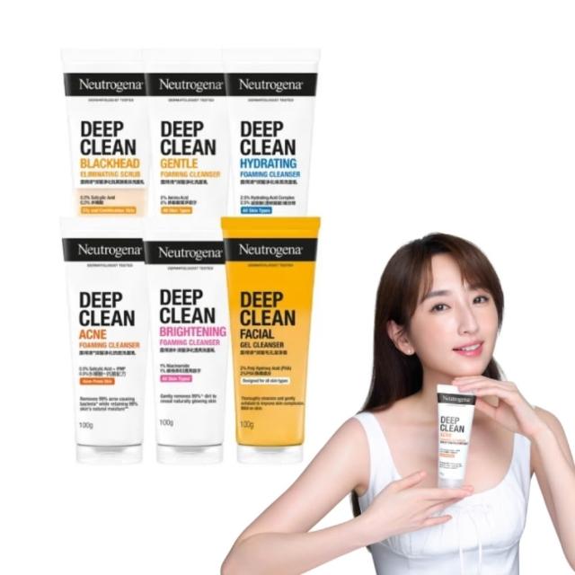 【Neutrogena 露得清】深層淨化洗面乳100g x4入(深層淨化/抗黑頭柔珠/保濕/透亮/抗痘/毛孔潔淨 6款任選)