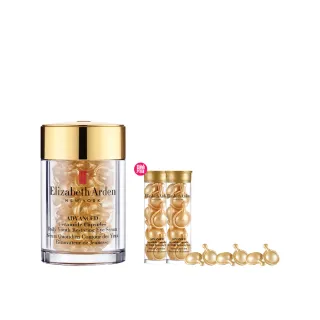 【伊麗莎白雅頓】官方直營 超進化黃金導航眼部膠囊 60顆(眼膠/緊緻/敏感肌)