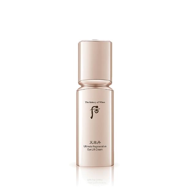 【WHOO 后】官方直營 天率丹完美奇蹟緊緻眼霜20ml