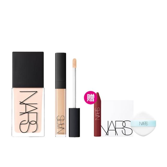 【NARS】裸光完美無瑕組(妝點甜心遮瑕蜜+小光瓶粉底)