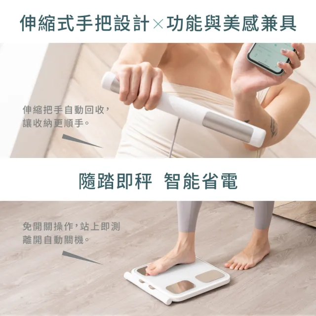 【KINYO】八電極家用藍牙體脂計 體脂機 體重計 BMI APP數據追蹤(DS-7350)
