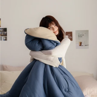 【翔仔居家】Q軟麻糬被2.0-英倫午茶(添加CBD/冬被/棉被/冬季被/水洗被/保暖透氣)