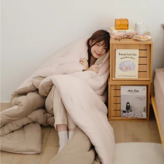 【翔仔居家】Q軟麻糬被2.0 - 2件組(添加CBD/冬被/棉被/冬季被/水洗被/保暖透氣)