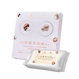 【樂活香檳茸】珍珠香檳茸膠囊(60顆/盒)