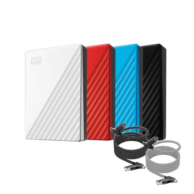 【WD】快充磁吸線組★My Passport 5TB 2.5吋 行動硬碟+PD100W四合一快充線1.5M