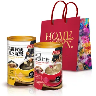 【紅布朗】暖心如意提袋禮盒(紅豆薏仁+芝麻漿;送禮推薦/年節/春節/過年/尾牙禮品/伴手禮/長輩/養生)