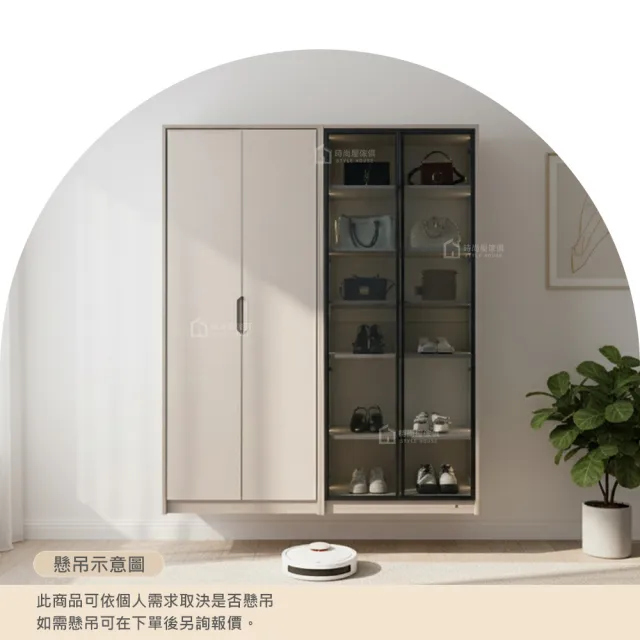 【時尚屋】[UT14]光蘊之境5.3尺LED燈展示鞋櫃UT14-047+049-落地/懸吊兩用(台灣製/免組裝/鞋櫃/展示櫃)