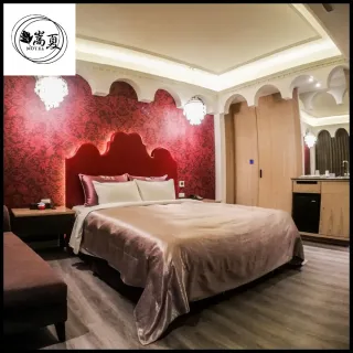 【嵩夏汽車旅館】時尚風情-休息549 方案B（平假日皆可用）(MO)