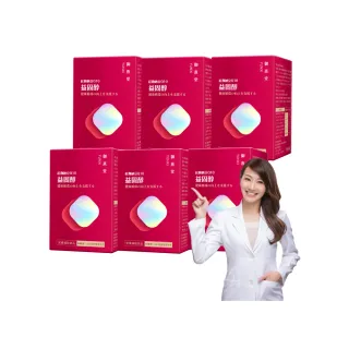 【御熹堂】益固醇 紅麴納豆Q10-6入組(一入60顆、足量配方、維生素B1幫助維持心臟的正常功能)