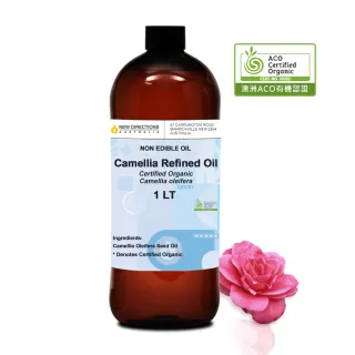 【NEW DIRECTIONS】ACO有機山茶花油1000ml(澳洲原裝進口-新方向按摩油保濕油基礎油)