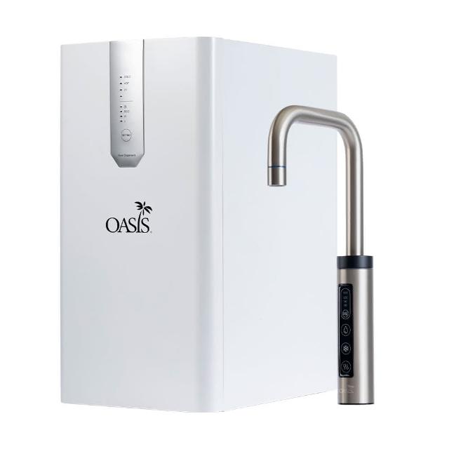 【美國OASIS】櫥下輕奢三溫UVC飲水機(配置OASIS 600G大流量RO淨水器)