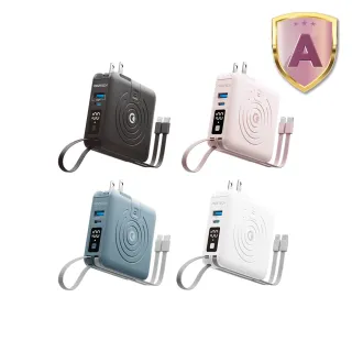 【MOZTECH】多功能五合一 萬能充Pro 10000mAh行動電源 5色可選(37WH/具Wh標示)