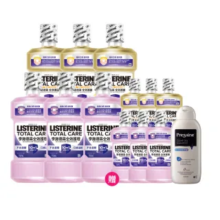 【Listerine 李施德霖】全效護理除菌無酒精配方/全效護齦漱口水(750mlx6贈250mlx6)