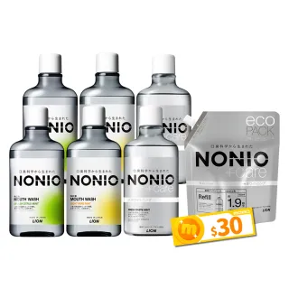 【LION 獅王】NONIO終結口氣漱口水600mlx6 入組(浸潤薄荷無酒精/晶燦亮白/澄橘薄荷)