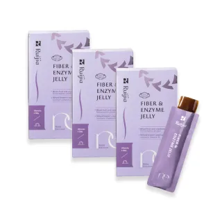 【RUIJIA 露奇亞】蔬果酵素順暢果凍3盒組/共30條(葡萄口味 一試有感)