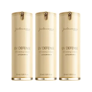 【Jealousness 婕洛妮絲】momo獨家▼抗UV防曬素顏霜PRO 30mlx3(SPF50★★★★)