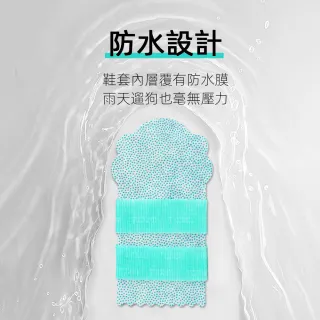 【Pet Universe 多寵宇宙】拋棄式寵物鞋-止滑防髒款-S(狗狗鞋子 狗鞋子 狗狗鞋 小狗鞋子 狗狗腳套 狗腳套)